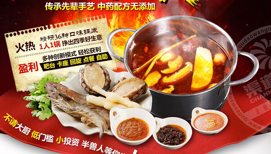 2025年餐饮行业市场规模超6万亿：“流量红利”转向“效率红利”