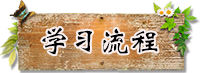 正宗包子技术培训（图）_4