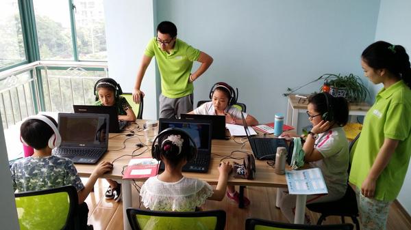 大脑地图少儿英语加盟_大脑地图少儿英语加盟