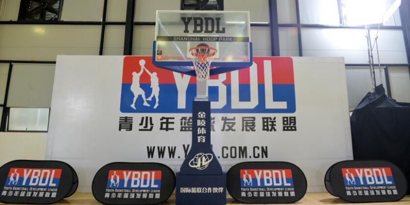 YBDL篮球培训加盟,YBDL篮球培训加盟费用