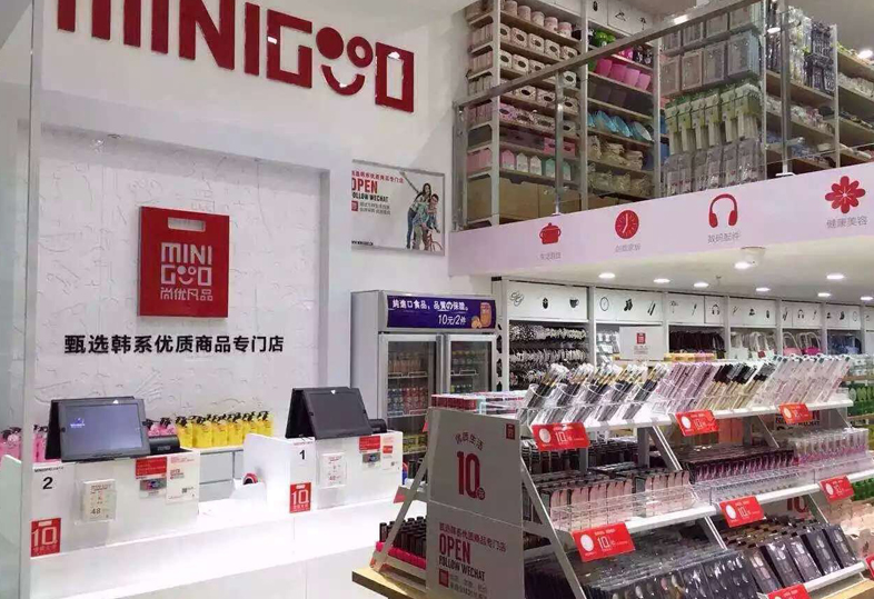 尚优凡品加盟费用多少钱_尚优凡品加盟条件_尚优凡品加盟生意怎么样_2