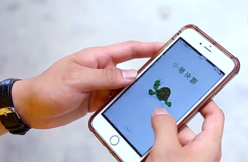 下载小龟快跑app就可以同城配送餐饮 水果?