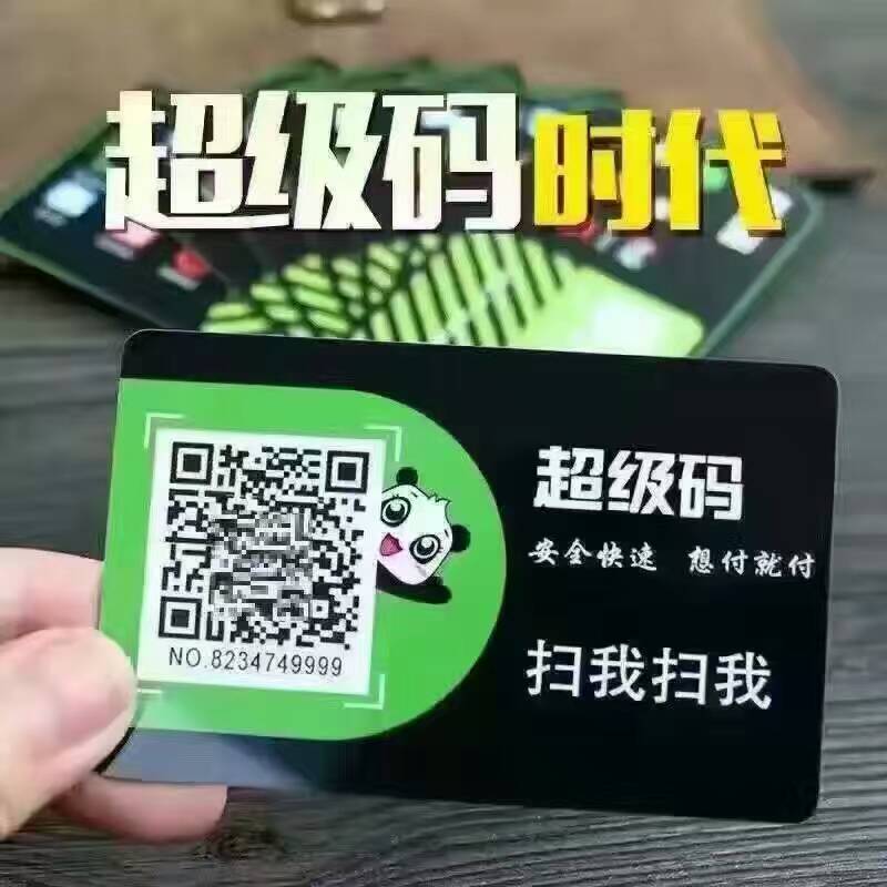 办信用卡收入证明_网上信用卡申请办理_信用卡代付收入(3)