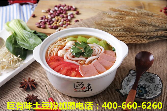 海鲜干货店_惠安海鲜干货照片_海鲜干货店加盟(3)