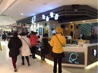 koi奶茶加盟费用多少钱_koi奶茶加盟电话加盟条件_koi奶茶加盟排行榜_1