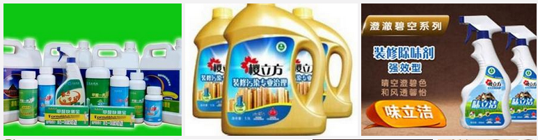 樱立方活性炭加盟_樱立方活性炭加盟店_樱立方活性炭加盟费多少_2