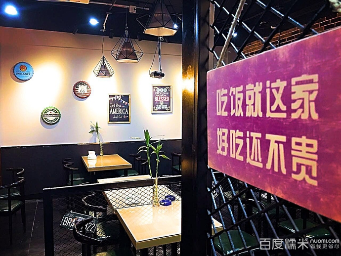 何记花甲加盟电话_何记花甲加盟费用多少钱_2