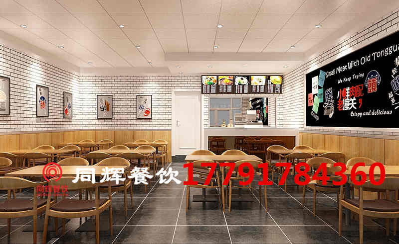 怎么做肉夹馍的肉(图)-项目网