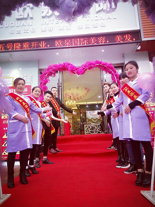 中小型美容院如何吸引顾客?(图)