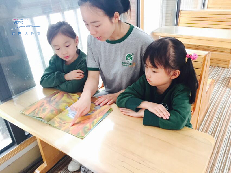 孩子幼儿园转班历程:从普通班到蒙氏班