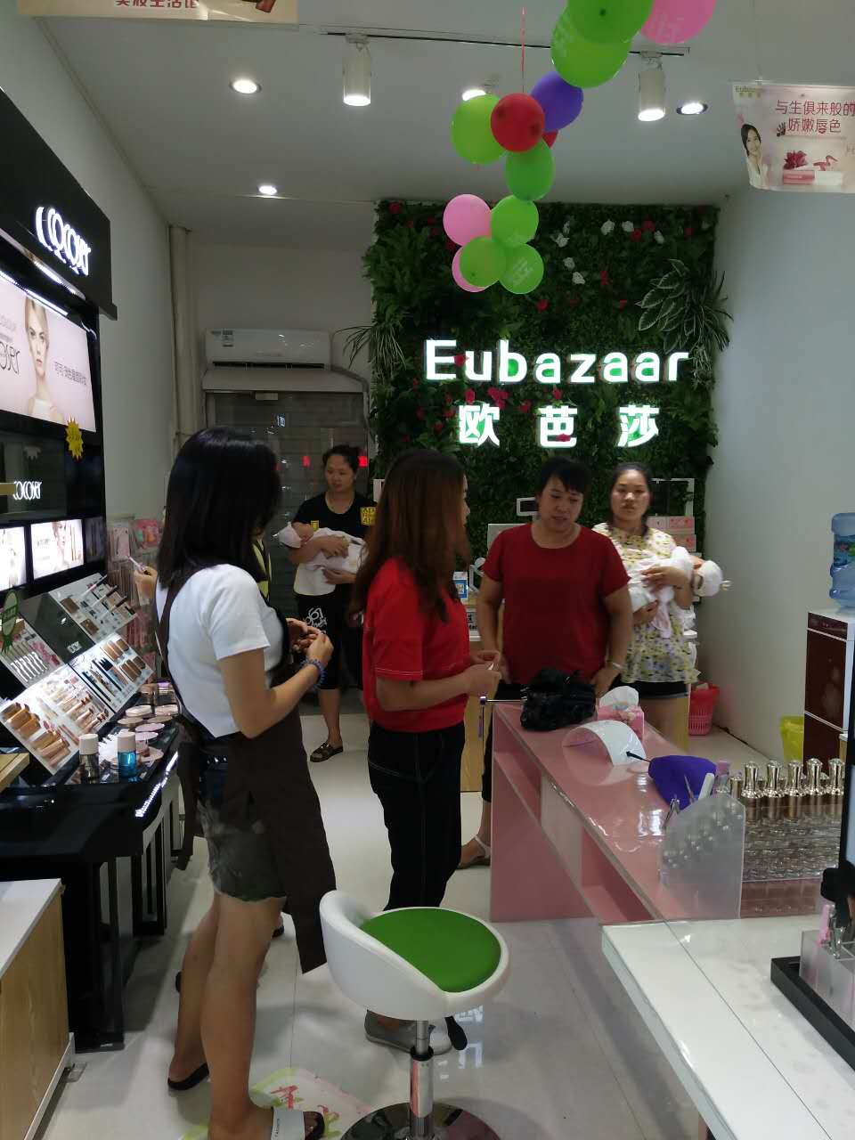 广州化妆品的加盟店,欧芭莎eubazaar赢取美丽财富(图)