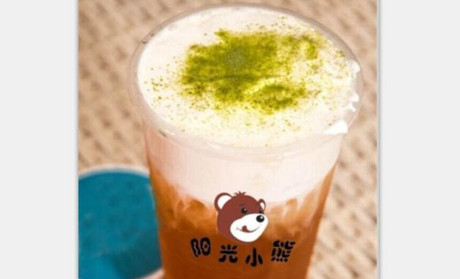 阳光小熊奶茶加盟费用图