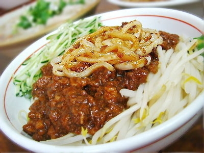 北京品味轩餐饮