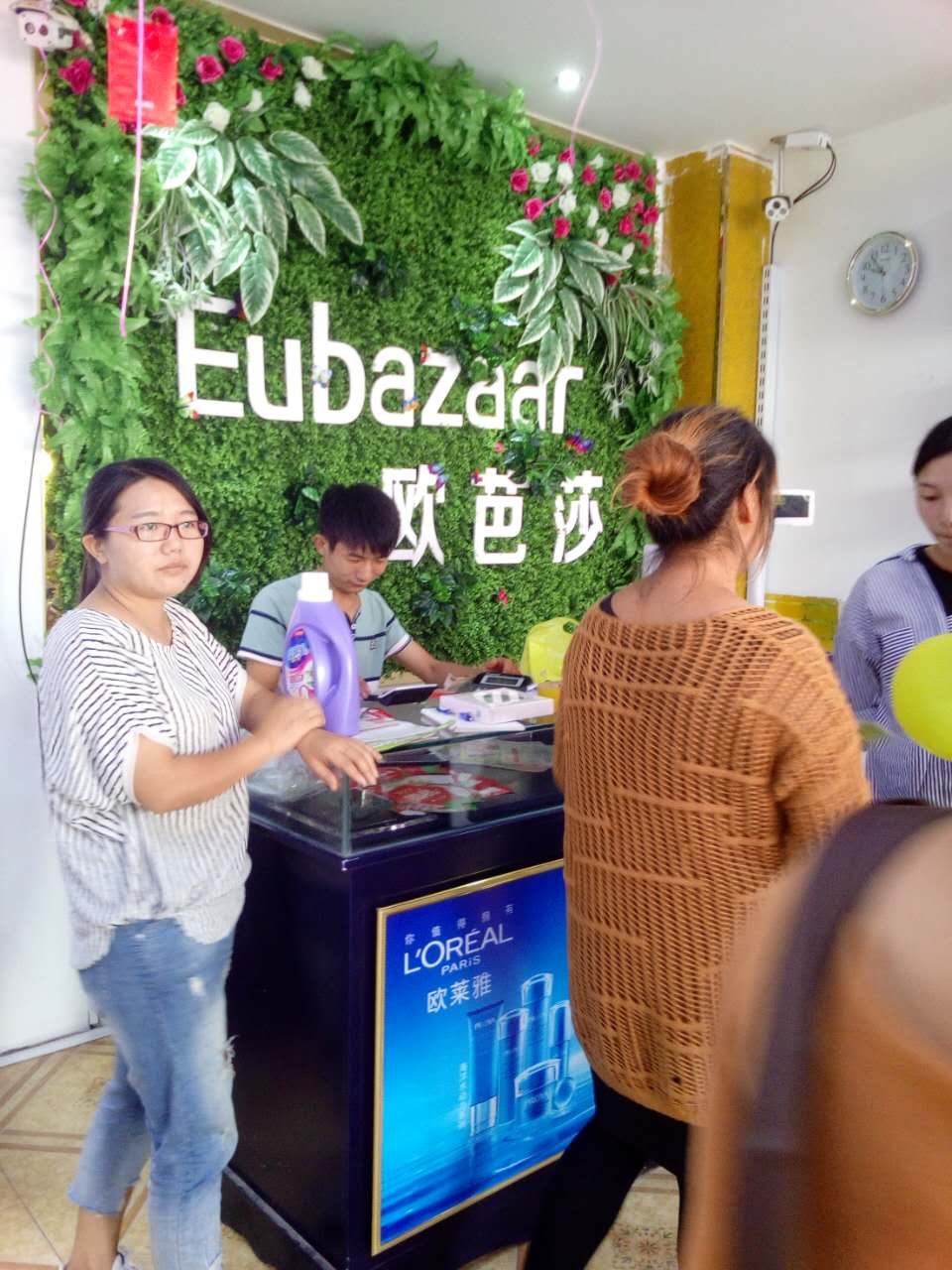 广州护肤品代理费用欧芭莎eubazaar揭开网络图