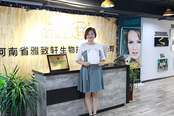 与雅致轩美容院品牌一见钟情的故事(图)