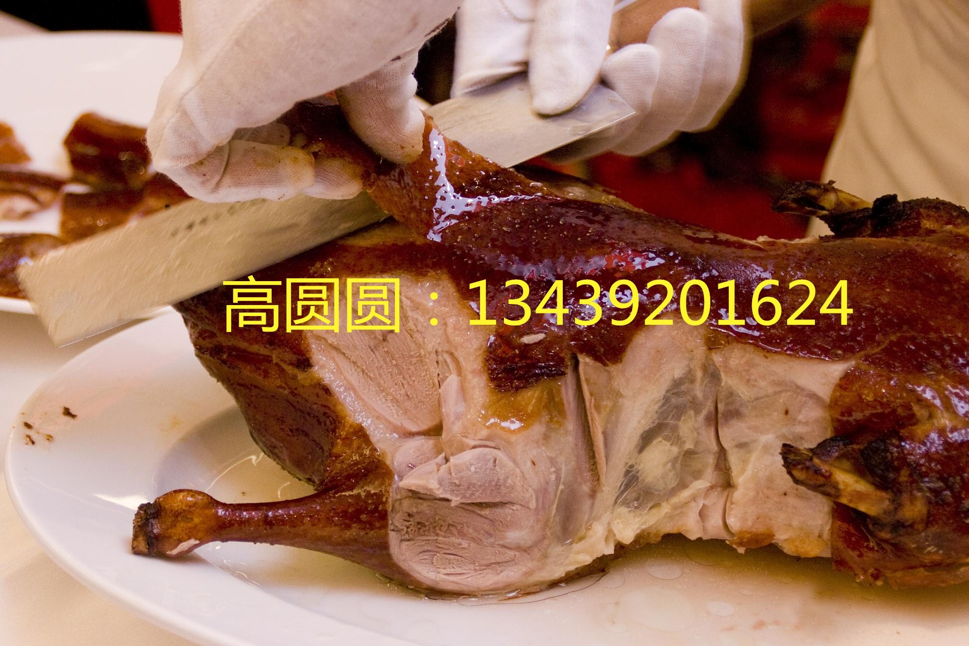 武汉久久鸭加盟费用以及流程/久久鸭加盟总部_3