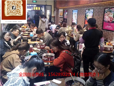 DIY【胡椒厨房加盟官网】米高林铁板厨房加盟