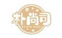 樸尚司烤肉