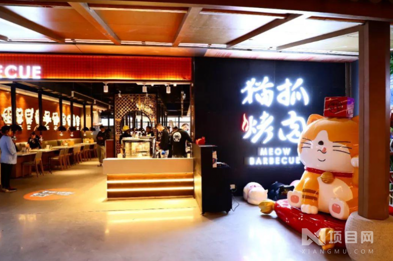 猫抓烤肉源自北京,现在在昆明,重庆,成都,南京等地都已经有了连锁加盟