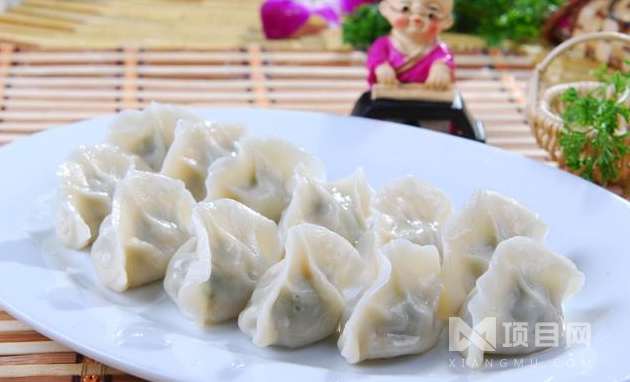 壹号炳记饺子