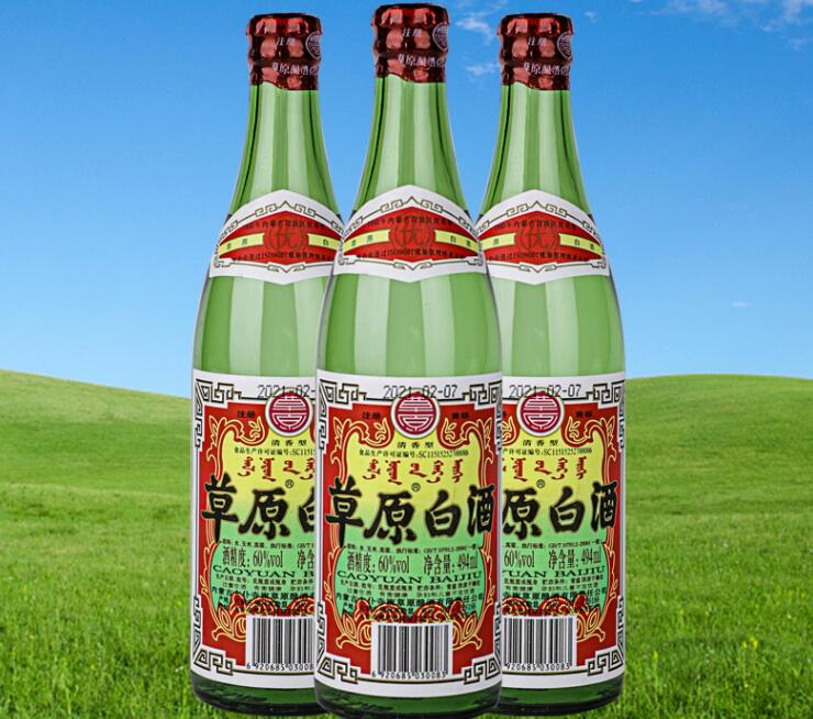 草原白酒_草原白酒加盟_草原白酒加盟费多少钱-内蒙古太仆寺旗草原