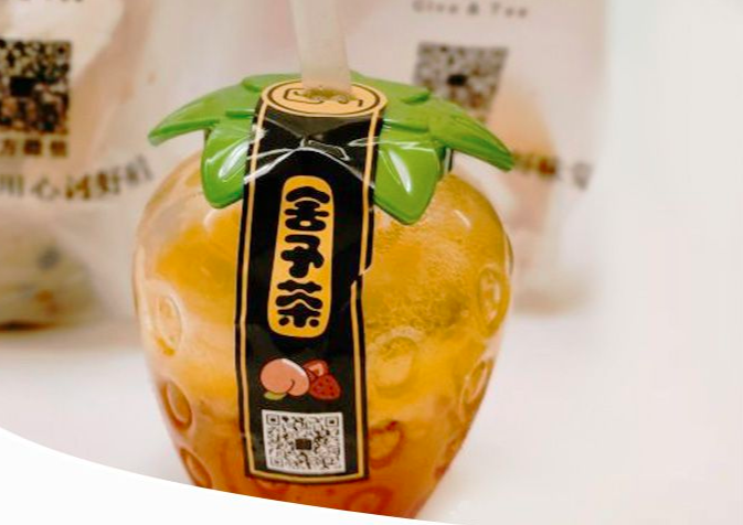 舍予茶奶茶_舍予茶奶茶加盟_舍予茶奶茶加盟费多少钱-长春舍予茶餐饮