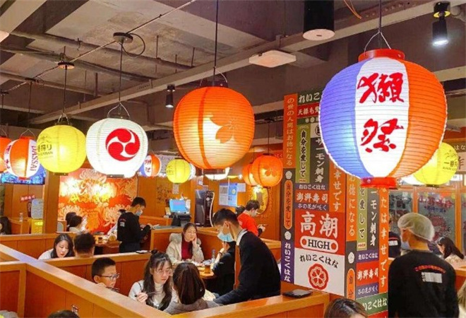 令谷花开日料店_令谷花开日料店加盟_令谷花开日料店加盟费多少钱-北京令谷花开餐饮管理有限公司－项目网
