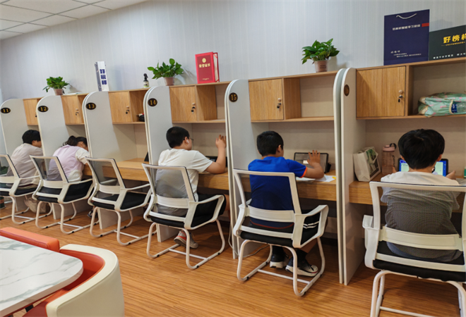 好榜樣自習(xí)室加盟