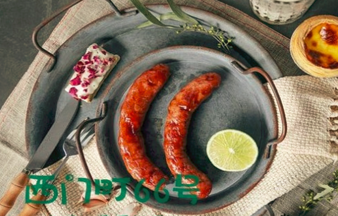 西门町66号小吃加盟费用_西门町66号小吃加盟-项目网