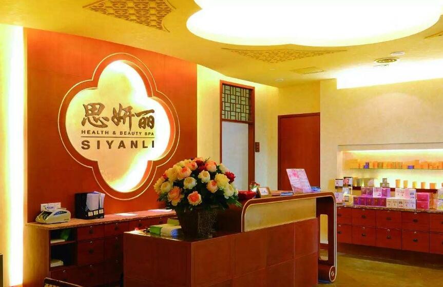 思妍丽美容院加盟连锁店_思妍丽美容院加盟连锁店加盟_思妍丽美容院加盟连锁店加盟费多少钱-上海思妍丽美容美发有限公司-项目网