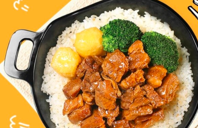 f十牛肉饭