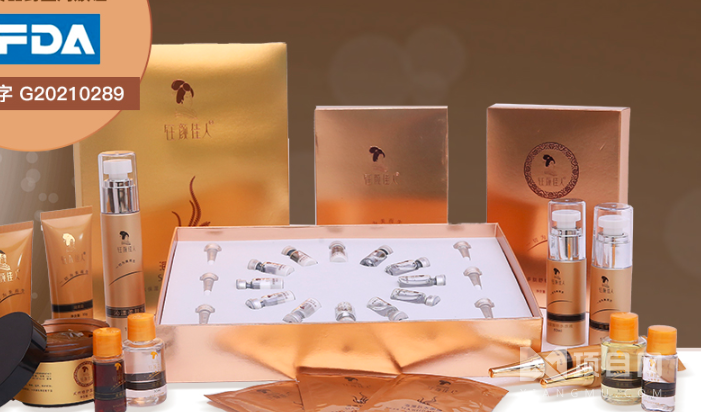 钰颜佳人祛斑加盟