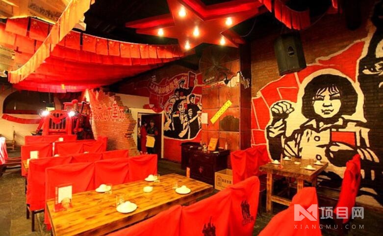 红色文化主题餐厅案例图片