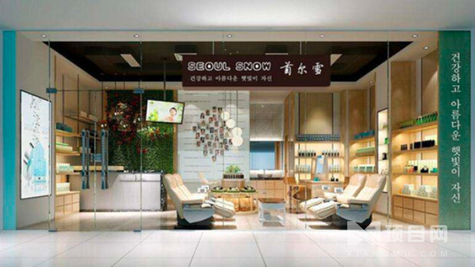 首爾雪洗臉吧加盟