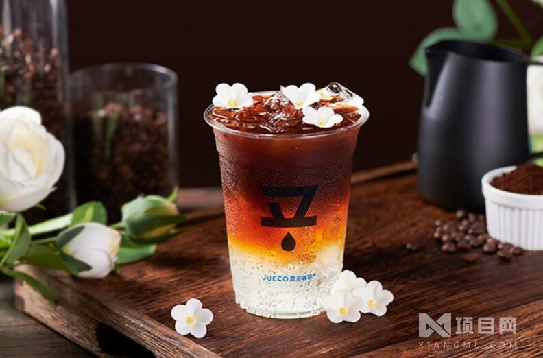 爵渴咖啡加盟 爵渴咖啡加盟