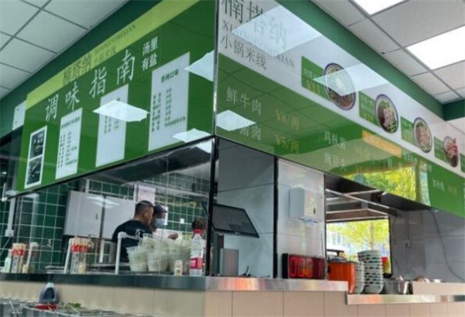 楠塔納小鍋米線加盟