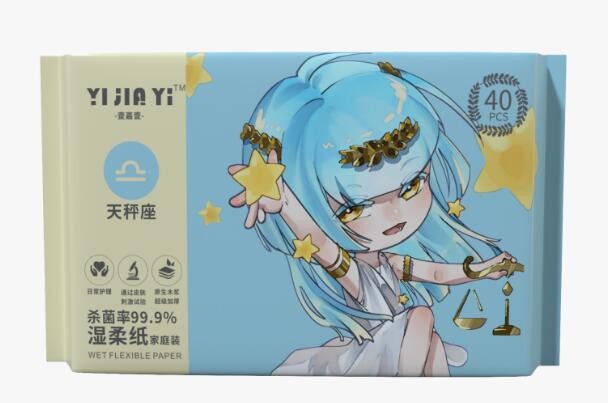 壹嘉壹_壹嘉壹加盟_壹嘉壹加盟费多少钱-湖南晟百嘉生物科技有限公司-项目网