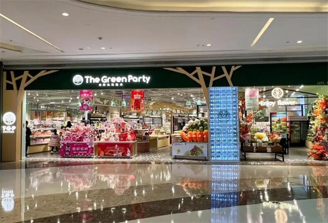 The Green Party加盟 The Green Party加盟