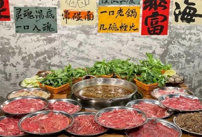 余小芳渣渣牛肉火鍋加盟