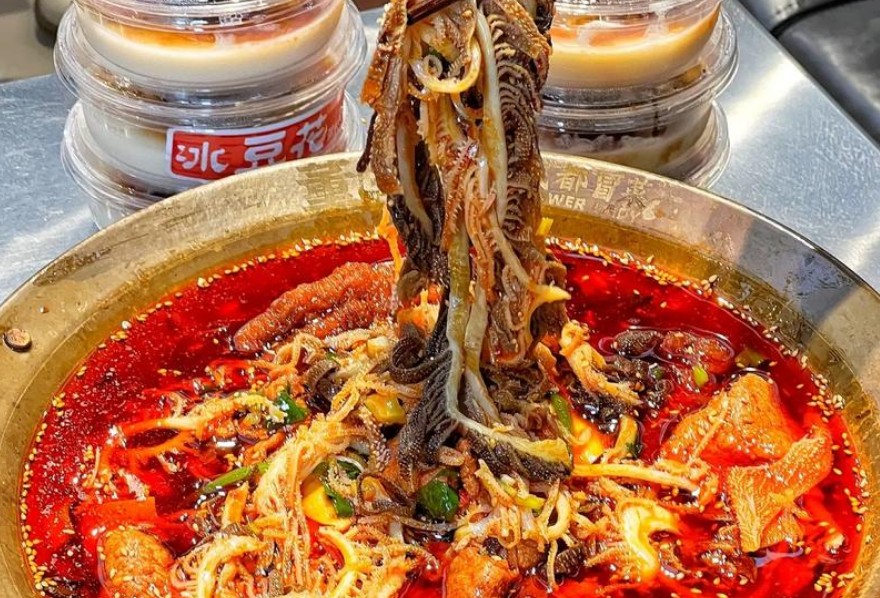 董阿花成都冒菜加盟