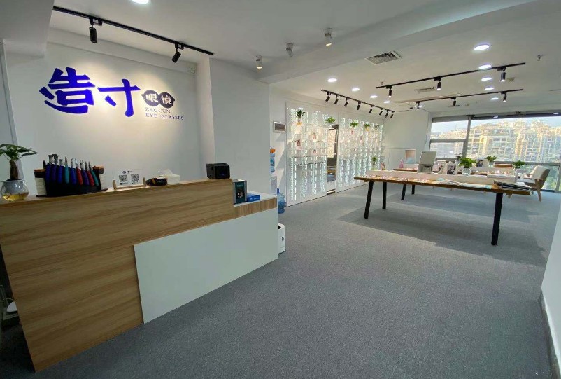 造寸眼鏡加盟