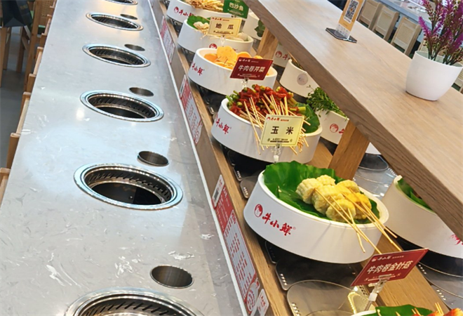 牛小鮮成都串串小火鍋加盟