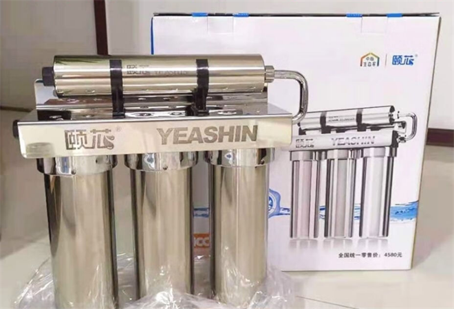 颐芯净水器加盟