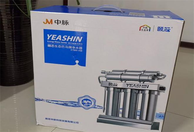颐芯净水器加盟