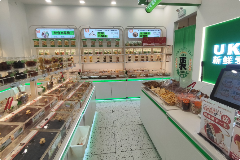 优可栗栗零食炒货加盟 优可栗栗零食炒货加盟