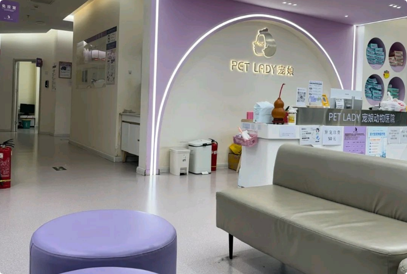 寵娘寵物店加盟 寵娘寵物店加盟