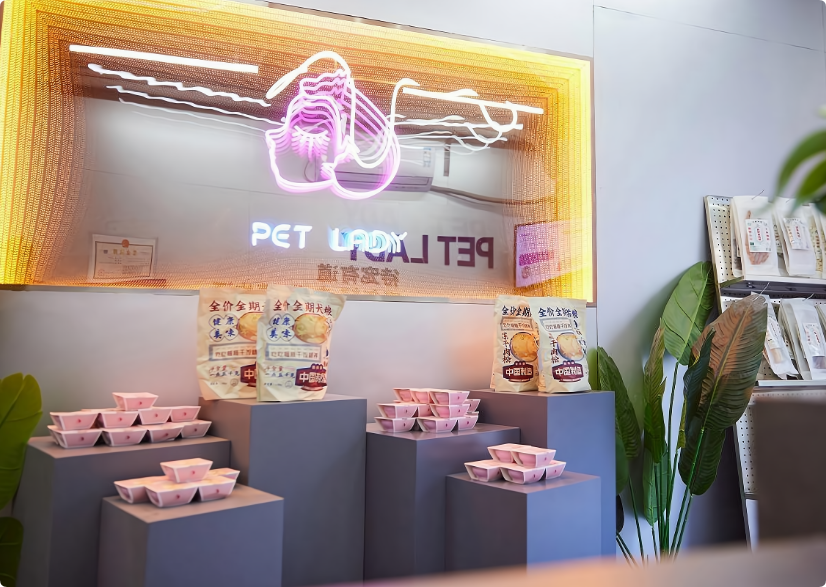 寵娘寵物店加盟 寵娘寵物店加盟