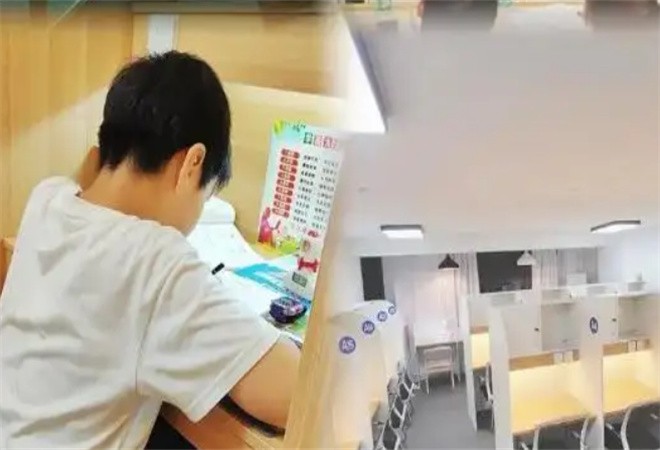 待你學(xué)ai智習(xí)室加盟 待你學(xué)ai智習(xí)室加盟