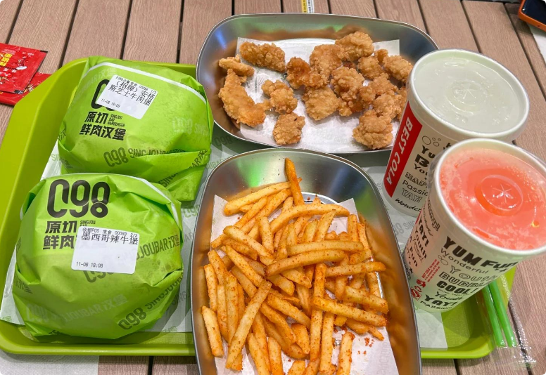 c98原切鮮肉漢堡加盟