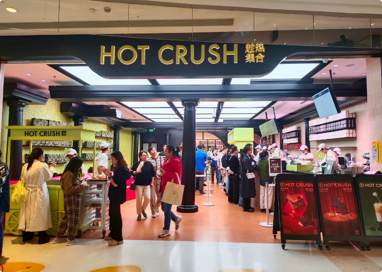 趁熱集合面包加盟